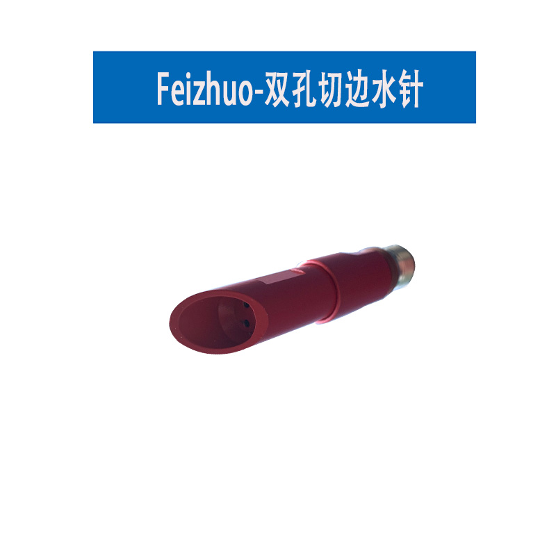 示图片底片.jpg